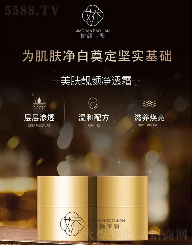 V|ytˎƼ޹˾bwn͸˪