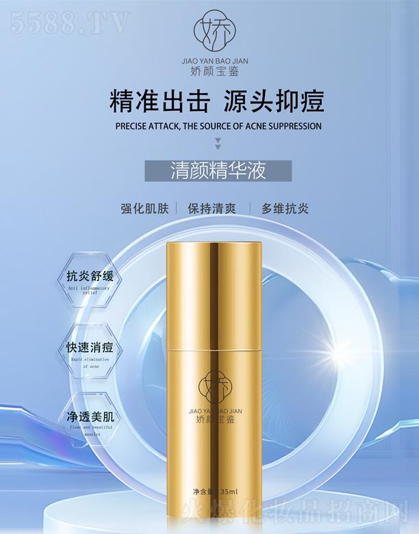 V|ytˎƼ޹˾bAҺ