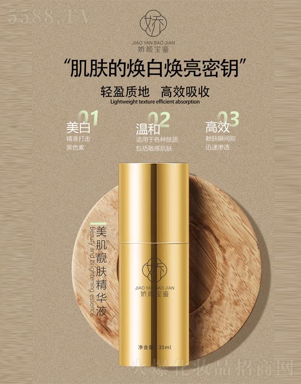 V|ytˎƼ޹˾bnwAҺ