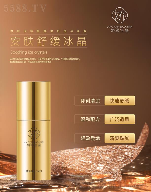 V|ytˎƼ޹˾bw澏