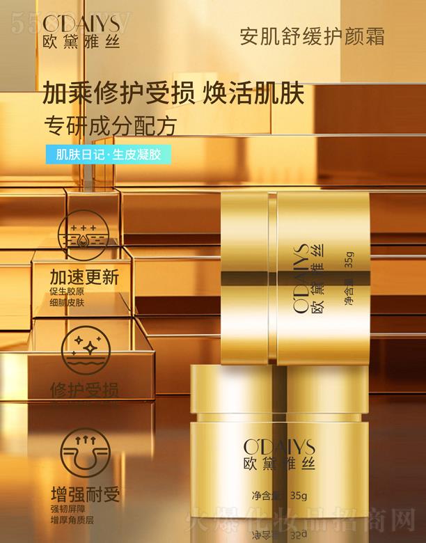 V|ytˎƼ޹˾WŽz澏o˪