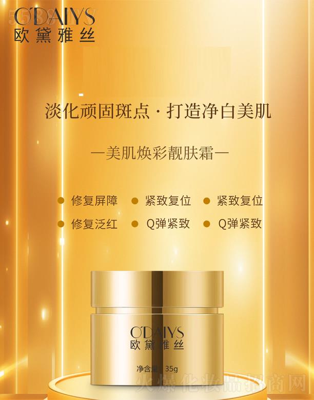 V|ytˎƼ޹˾WŽznw˪