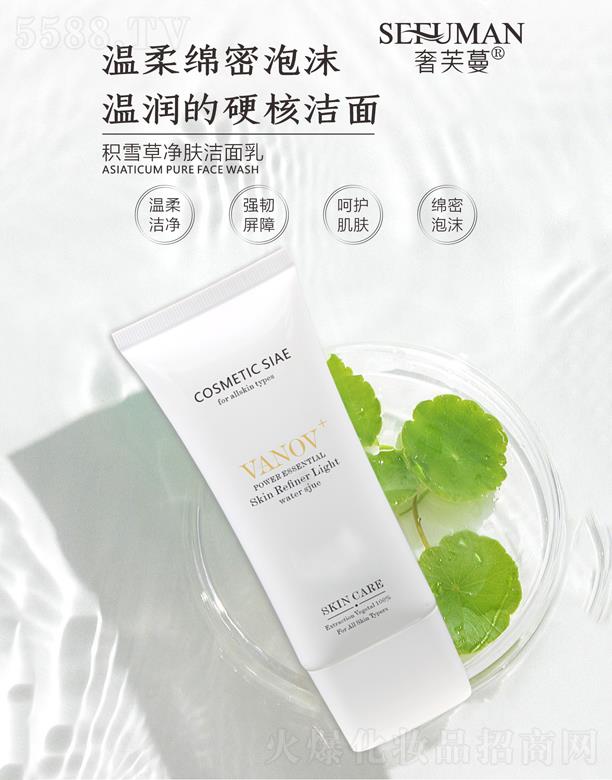 V|ytˎƼ޹˾ܽeѩ݃w