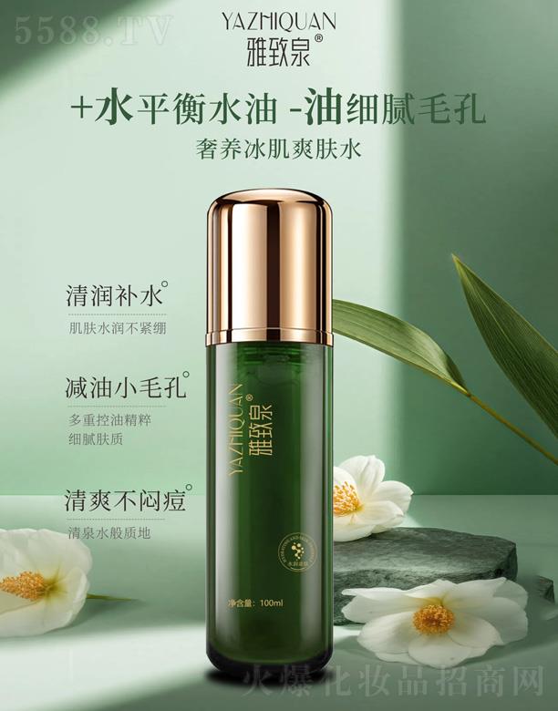 V|ytˎƼ޹˾ȪBˬwˮ