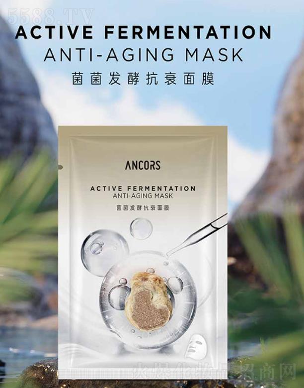 ����˹���Ϻ������yƷ���޹�˾��ANCORS�����l�Ϳ�˥��Ĥ