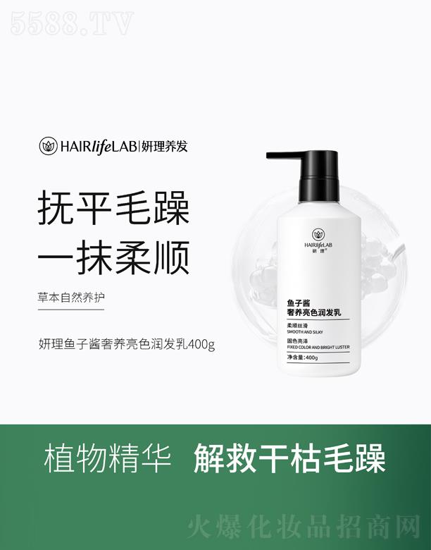 VQ(mo)޹˾~uB(yng)ɫl(f)