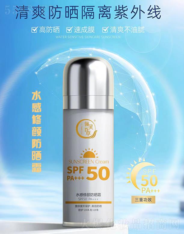 ɽ|`ˎƼ޹˾`ٲˮ˪