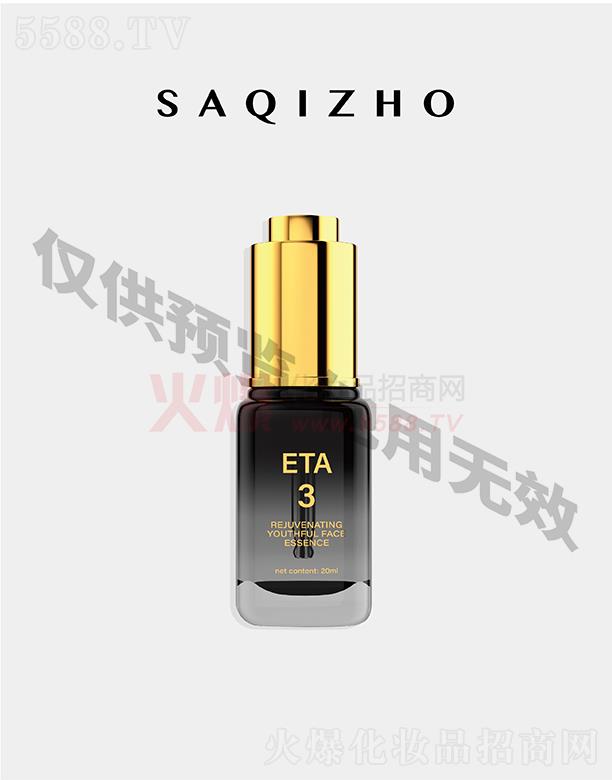 ׵»ݱƼl(f)չ޹˾ZAҺETA-3 20ml