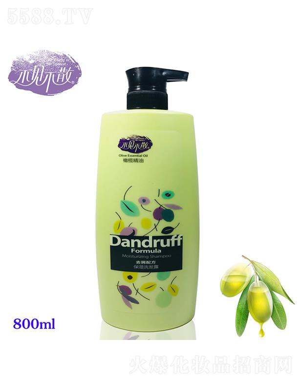 VfƼ޹˾Ҋɢϙȥмϴl¶800ml
