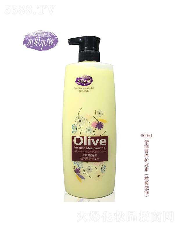 VfƼ޹˾Ҋɢϙ̝ol800ml