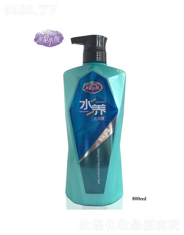 VfƼ޹˾ҊɢˮӲݱhϴl¶800ml