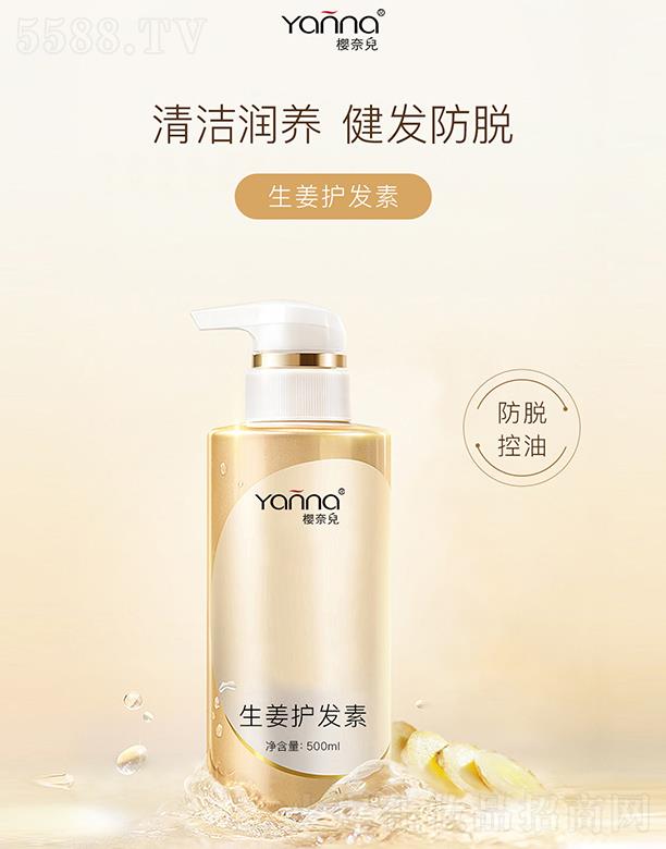 Vݙ΃yƷ޹˾΃ol