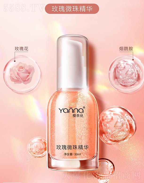 Vݙ΃yƷ޹˾΃õ΢龫A