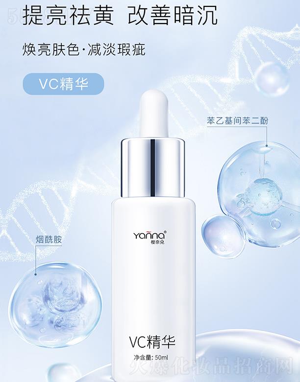 Vݙ΃yƷ޹˾΃VCA