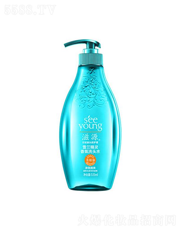 VݭhyƷƼɷ޹˾Դѩm`ϴ^ˮ535mL