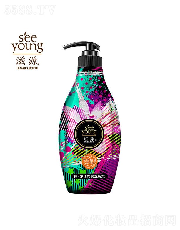VݭhyƷƼɷ޹˾Դo}ɏˮϴ^ˮ535mL