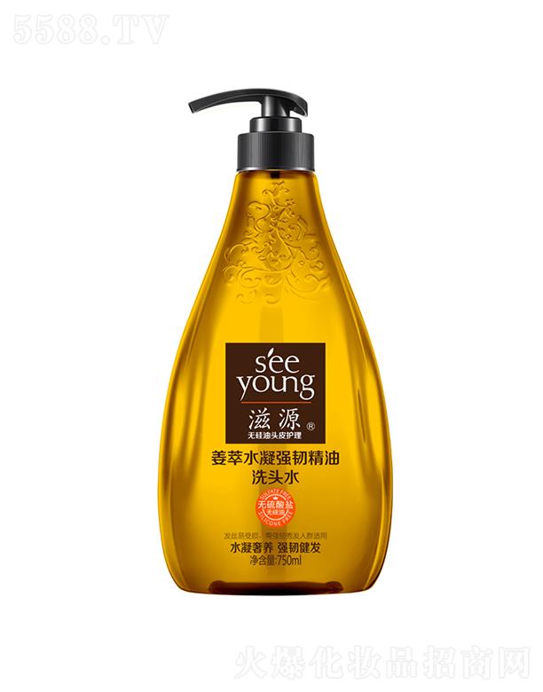 VݭhyƷƼɷ޹˾Դo}ˮgϴ^ˮ750ML