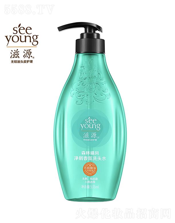 VݭhyƷƼɷ޹˾Դo}ɭLмϴ^ˮ535mL