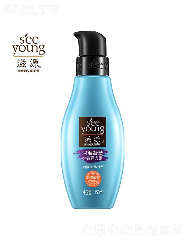VݭhyƷƼɷ޹˾Դo}o폗150ML