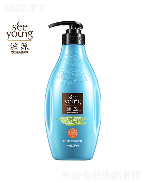 VݭhyƷƼɷ޹˾Դo}ȥмϴ^ˮ535ml