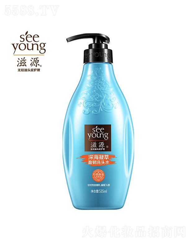 VݭhyƷƼɷ޹˾Դo}ӯgϴ^ˮ535ml