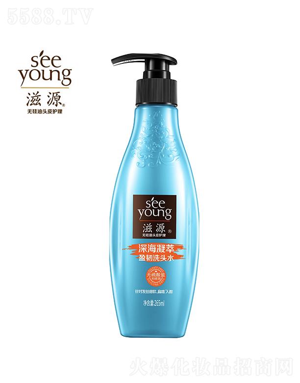VݭhyƷƼɷ޹˾Դo}ӯgϴ^ˮ265ml