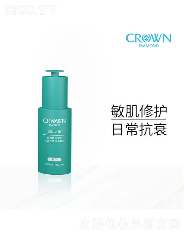 ݿƼ޹˾h@֮tؽMԴzԭ׷ϾA 30ml
