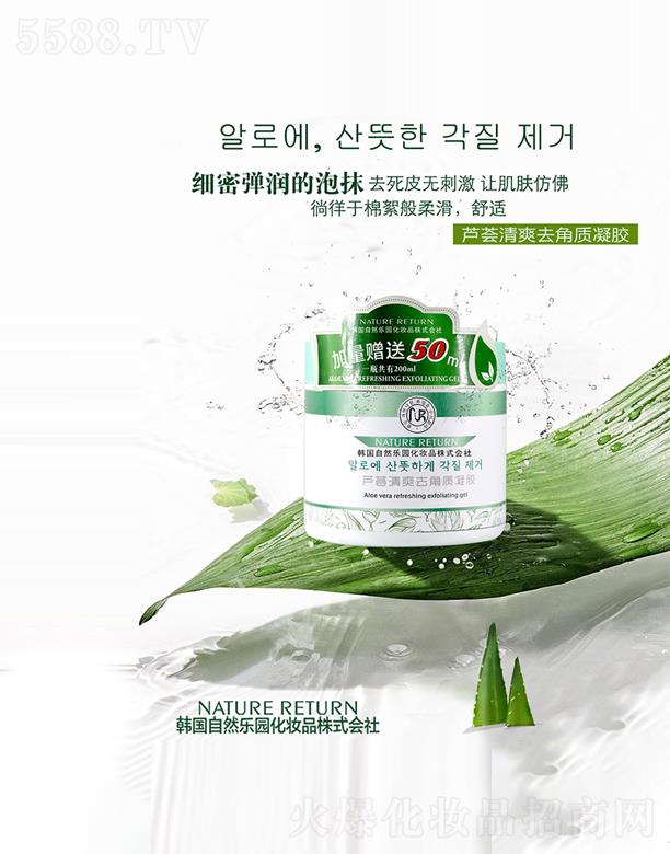 VpQװl(f)չ޹˾JCˬȥ|z