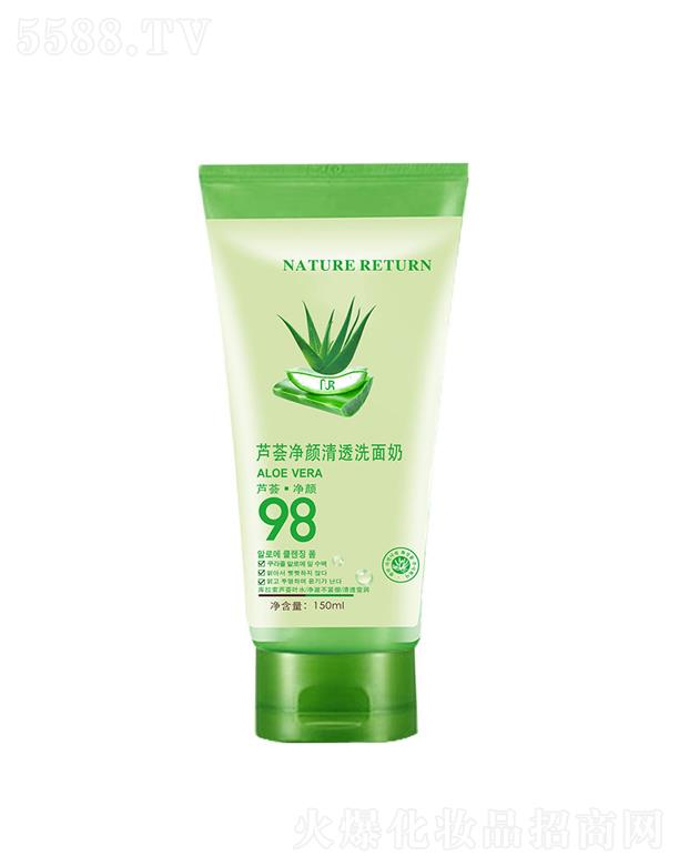 VpQװlչ޹˾98JC͸ϴ