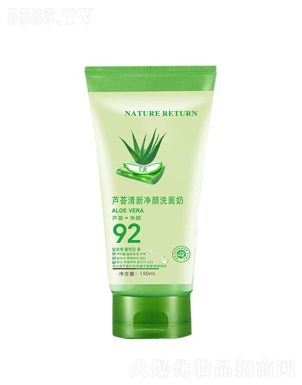 VpQװlչ޹˾92JCϴ