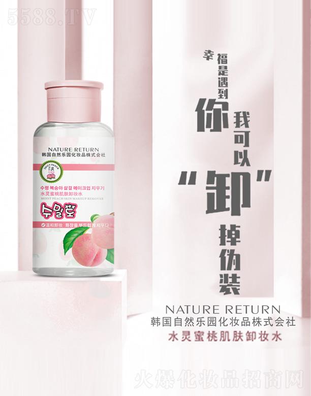 VpQװlչ޹˾ˮ`Ҽwжyˮ