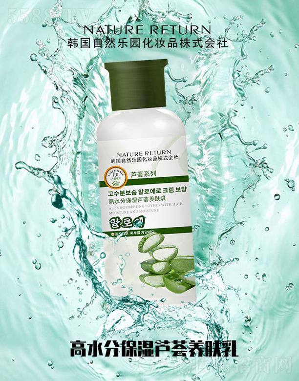 VpQװlչ޹˾ˮֱJCBw