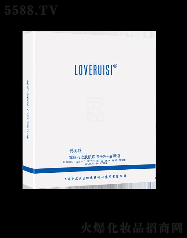 Ϻzt(y)ˎƼF޹˾z-3Ƥw׃ɷ