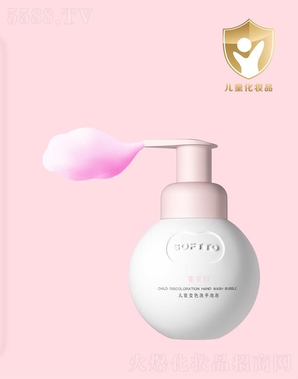 ܽǻƷƹ޹˾ܽ؃ͯ׃ɫϴ