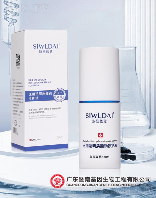 V΢Ƽ޹˾΢t(y)͸|(zh)co(h)Һ(A)