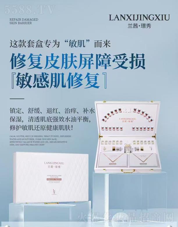 VƷƼlչ޹˾m硤Z澏x