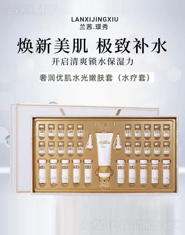 VƷƼlչ޹˾m硤Zݝˮw(ˮ)