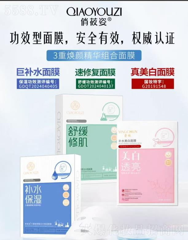 VƷƼlչ޹˾ݯ3؟AMĤ