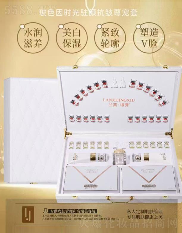 VƷƼlչ޹˾m.Z㲣ɫrv