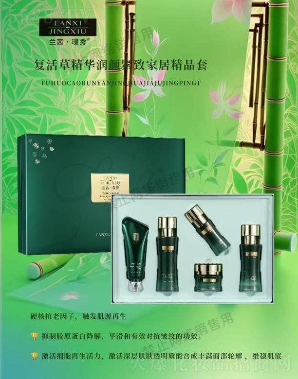 VƷƼlչ޹˾m.ZͻݾAo¼ҾӾƷ