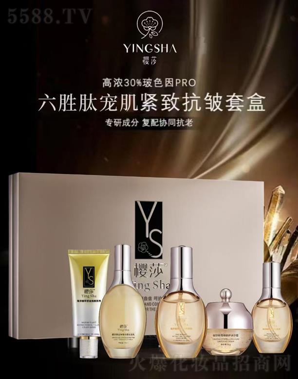 VƷƼlչ޹˾ɯČo¿׺