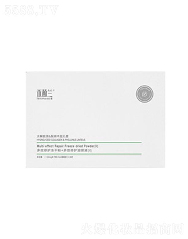 кmyƷ޹˾mЧoɷۣII