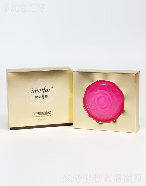 ɽ|rõɷ޹˾õ徫90˽ɫ