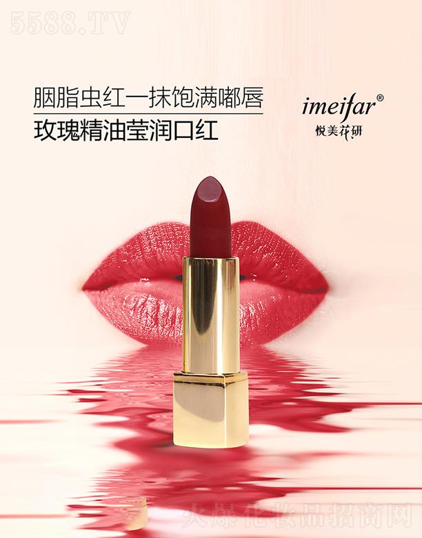 ɽ|rõɷ޹˾õ徫ͬڼt3.5gɫ