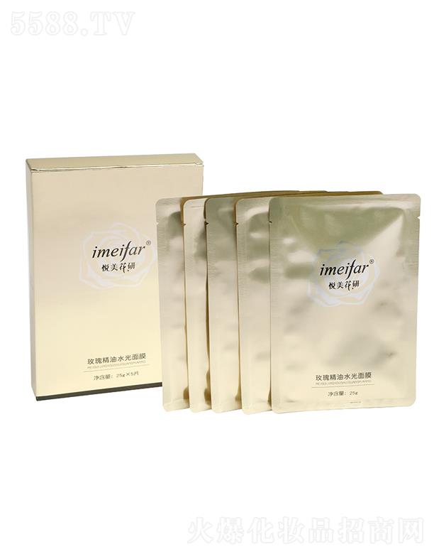 ɽ|r(nng)õɷ޹˾õ徫ˮĤ25gx5Ƭɫ