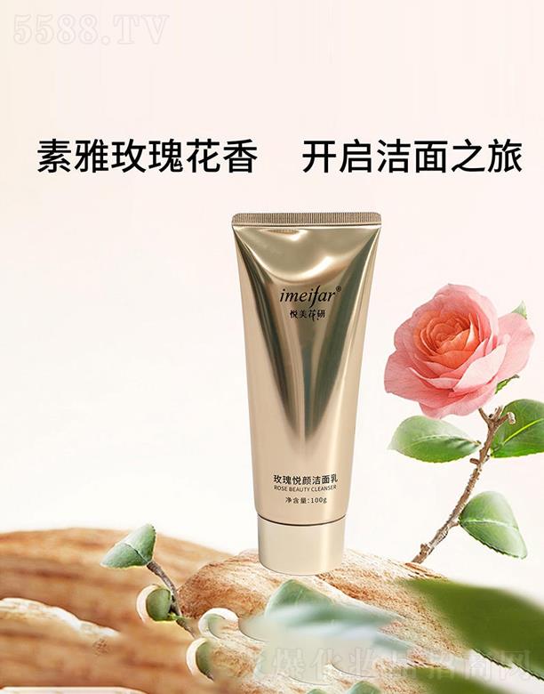 ɽ|rõɷ޹˾õ吂100gɫ