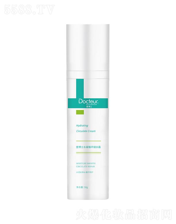 ҼʿƼ޹˾Ҽʿˮѭhˮ˪