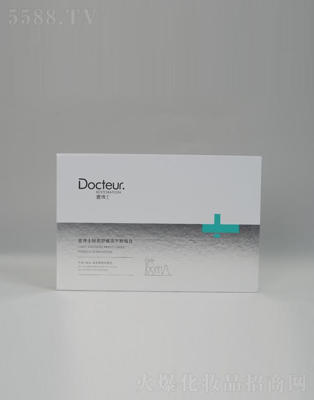 ҼʿƼ޹˾Ҽʿpӯ澏ɷ۽M