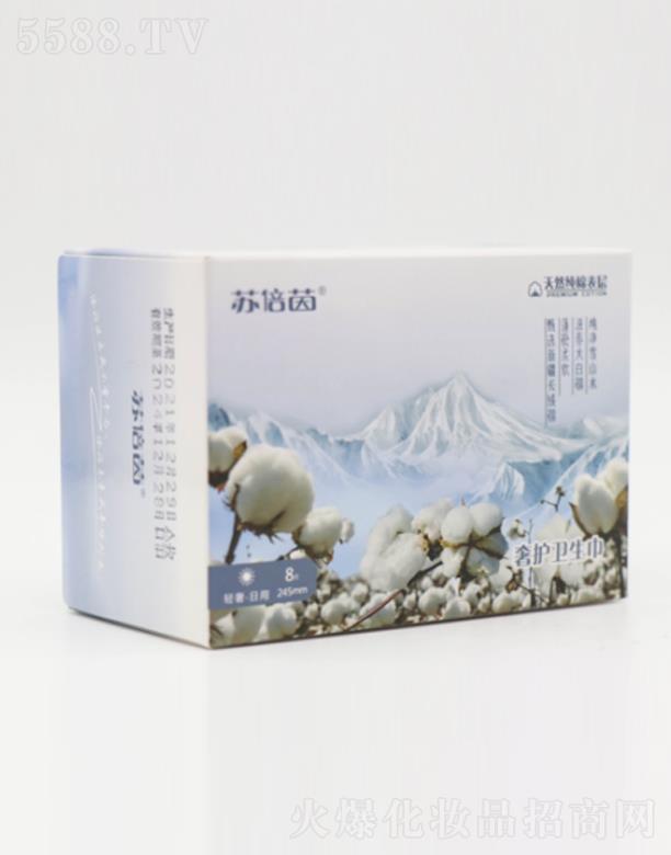 ɽ|ů_tе޹˾Kϵl 245mm