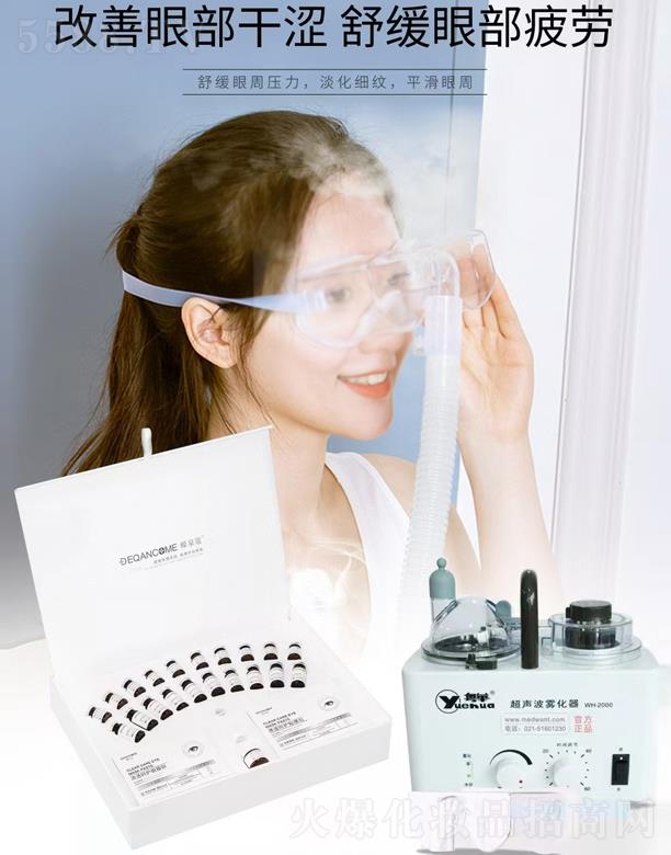 VݿƼƼ޹˾ȪޢĽۺo